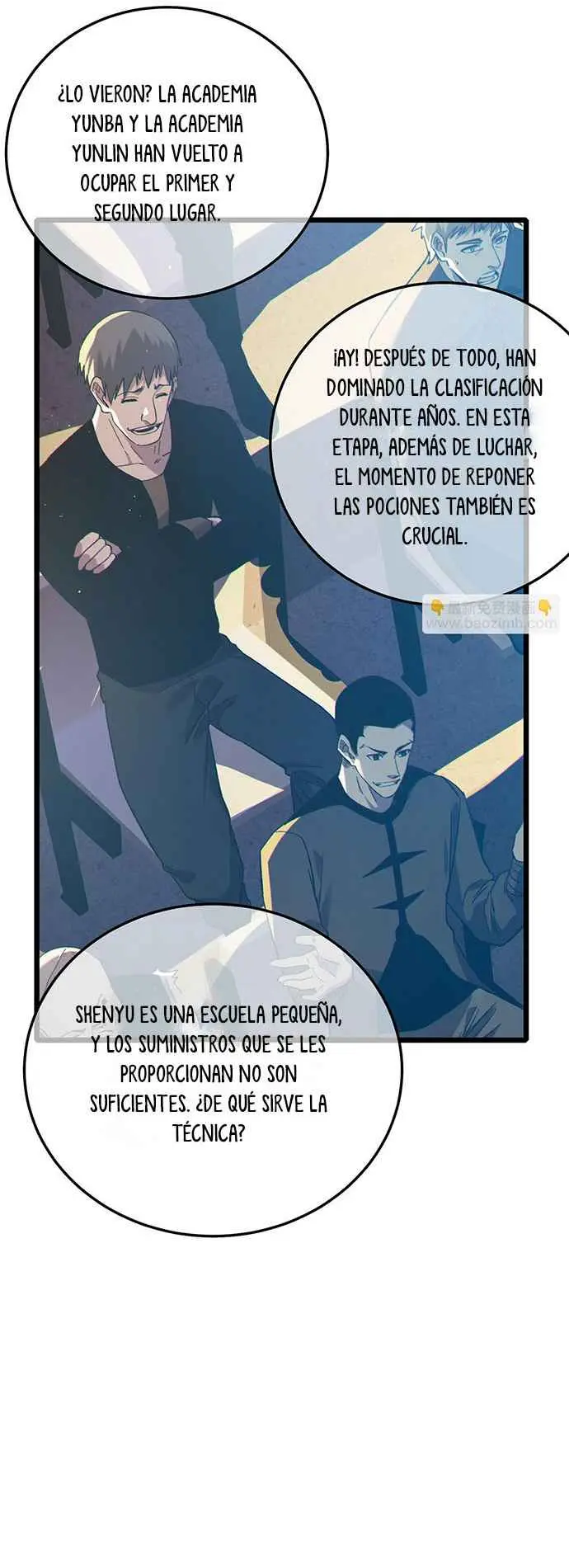  MIS HABILIDADES PASIVAS SON INVENCIBLES > Capitulo 91 > Page 131